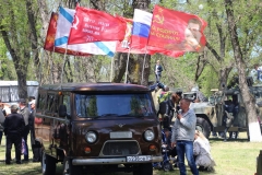 9 мая 2019 г.