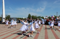 IMG_5018
