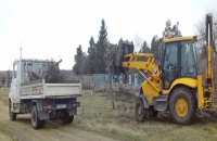 Серг-3
