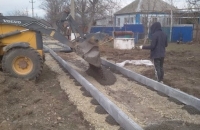Серг-6