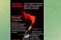 photo1646332600