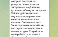 photo1646332854