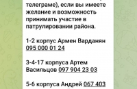 photo1646374912