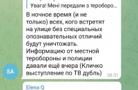photo1646374961