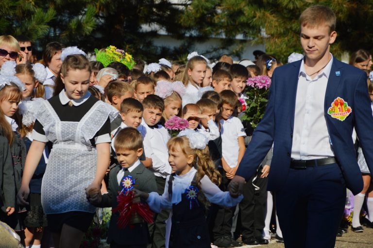 Наша задача — качественное образование
