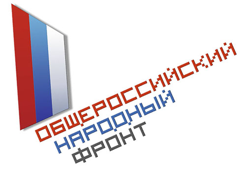онф