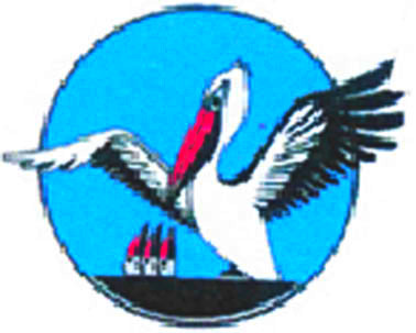 Пеликан