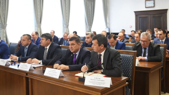 Правительство фото