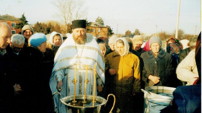 крещение