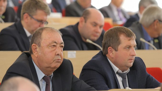 ГС