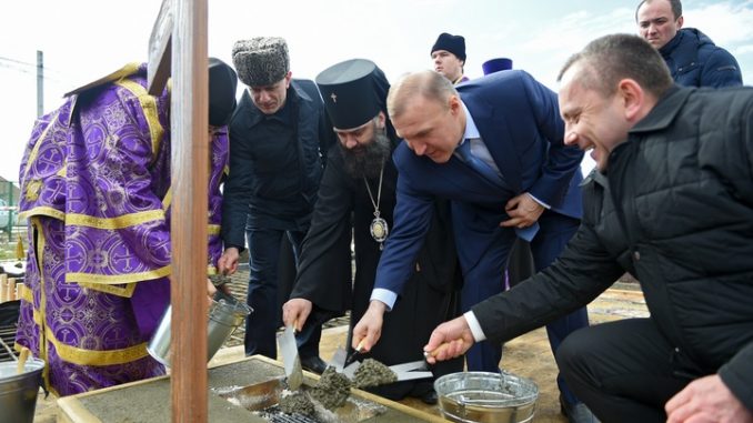 Закладка камня