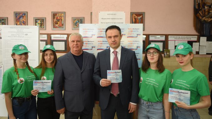 выб