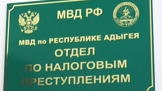 мвд