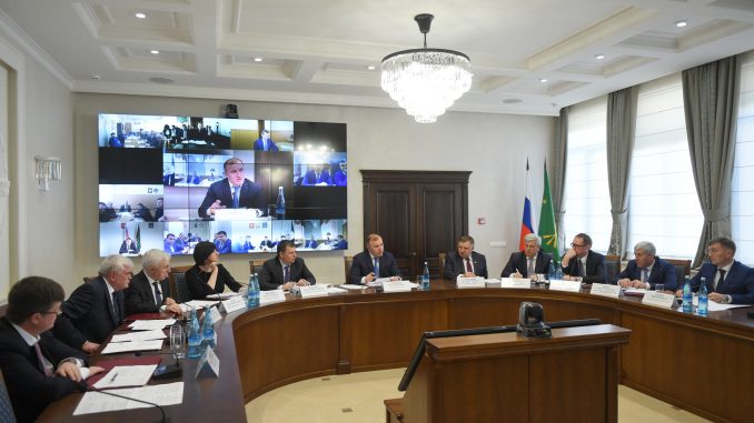 обращение граждан