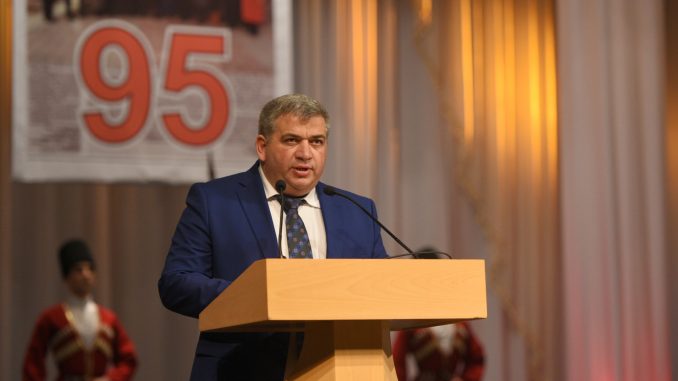 тимур