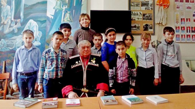 затолокин 5 книга