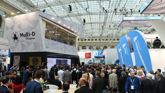 Atomekspo-2017_700x450_1