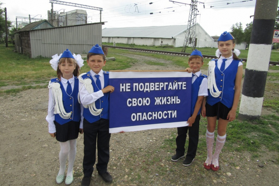 Акция на железнодорожных переездах 2