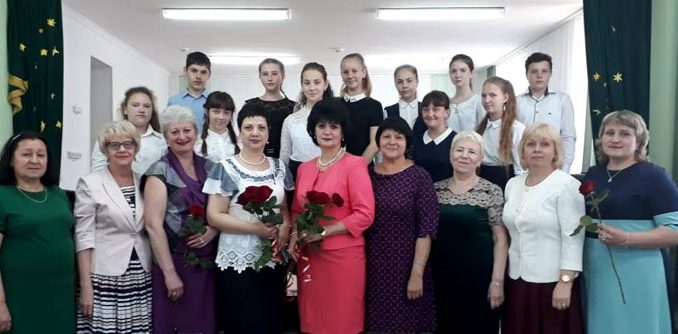 Выпуск-2018