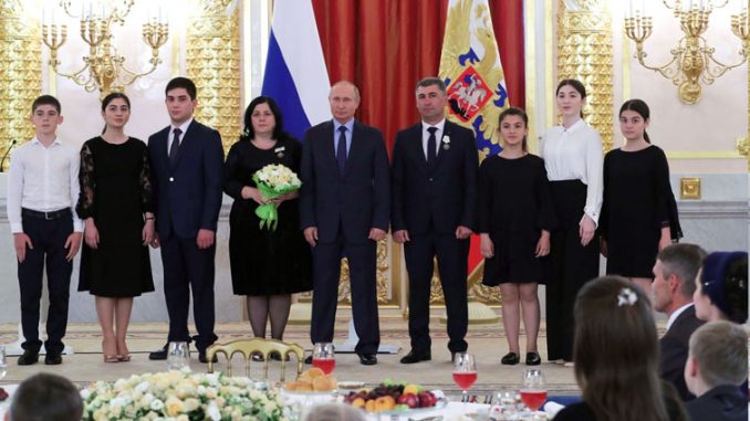 семья из адыгеи