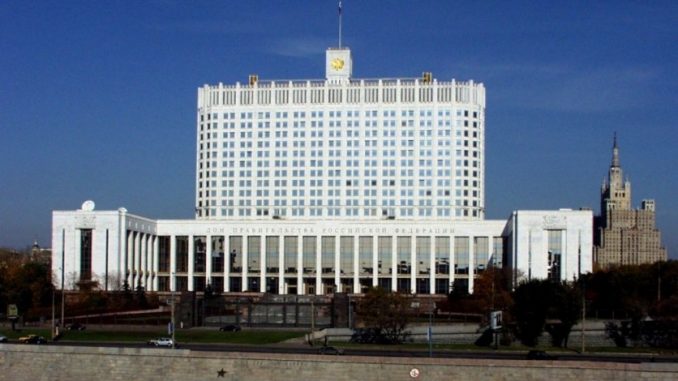 дом_правительствааааааааааа