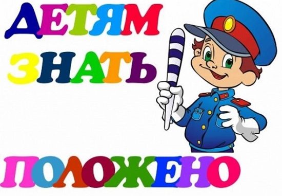 _900806_1