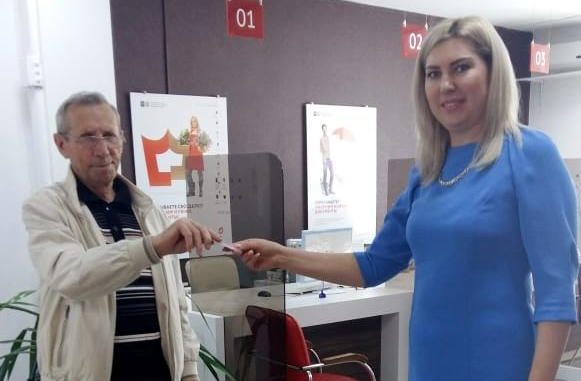 Выдача прав