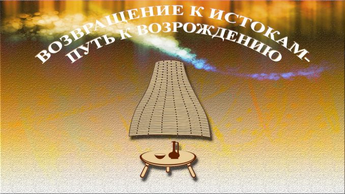 1509701113_vozvr_8