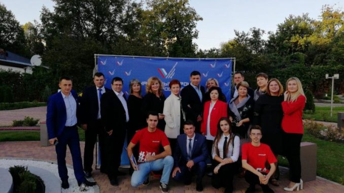 konferenciya_adygeya_7