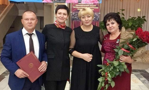 учителя