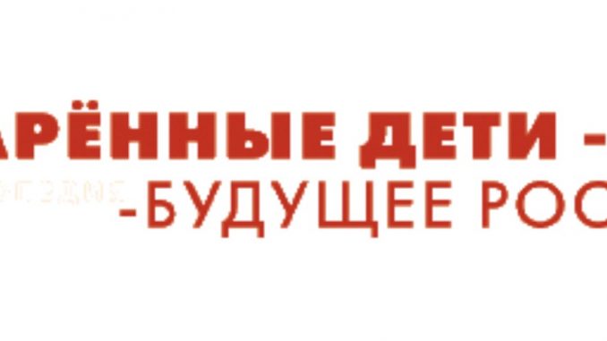 од_бр