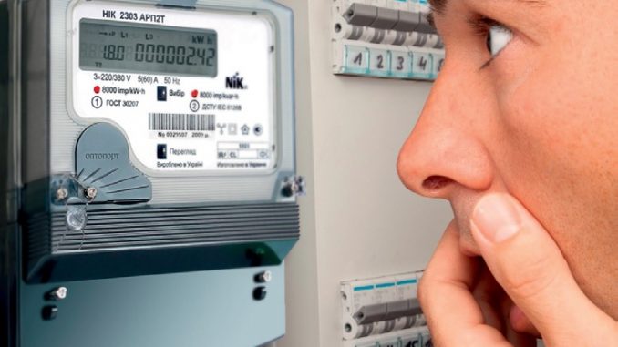 faultysmartmeters1