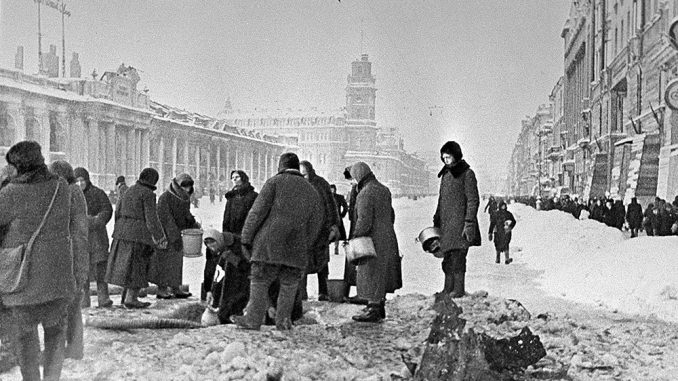 Ленинград