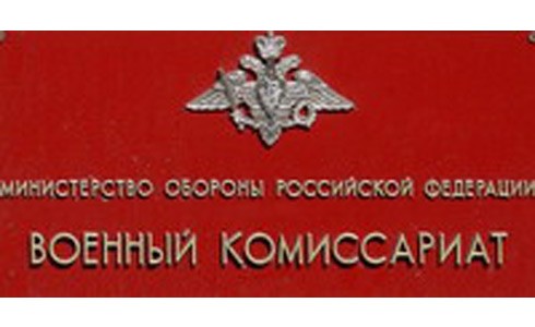 NR6903f171b4acb346fe50c02acf70d46d