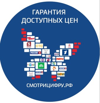 циф