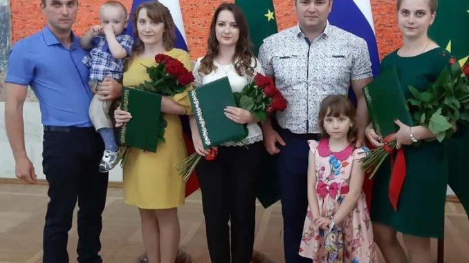Сертификаты 1