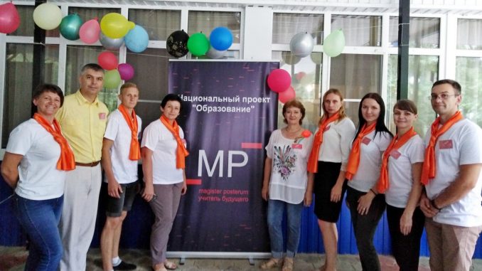 IMG_20190626_120519