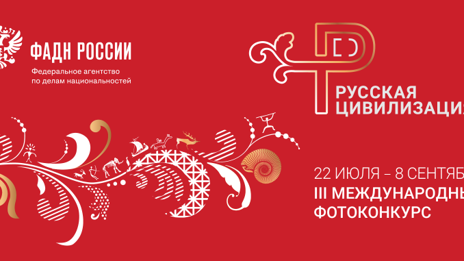 Банер_1281х550_002
