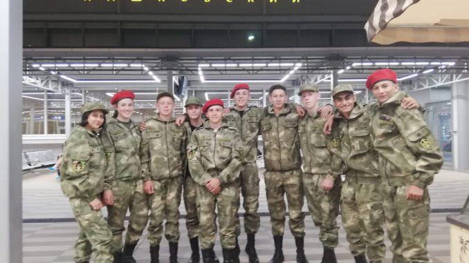 Юнармия Победа