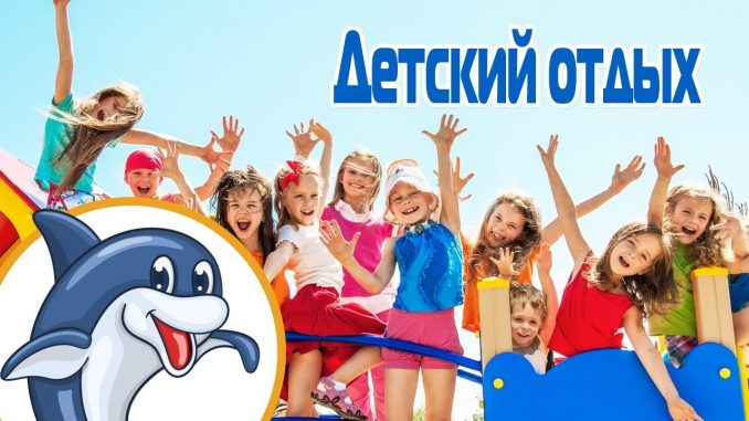 5ce79ef904d3e1.97850134_putevka