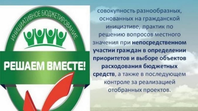 _muromskoe-3-_page-0002