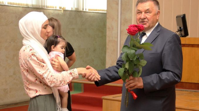 День репатри