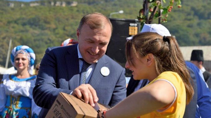 Анонс сыра
