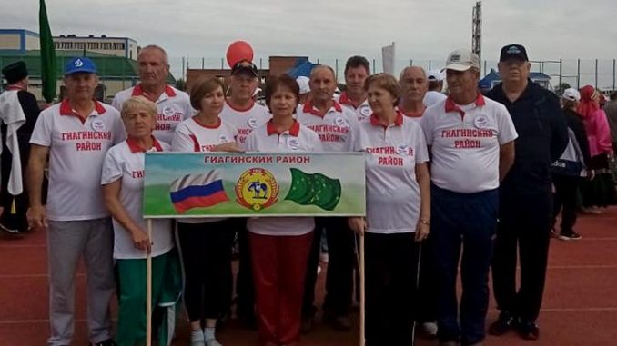 Спартакиада