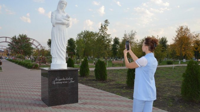 Фотоконкурс