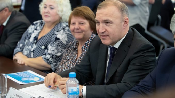 image-31-10-19-04-44
