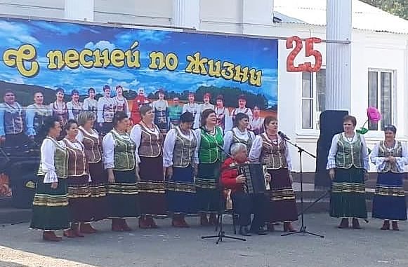 Два юбилея
