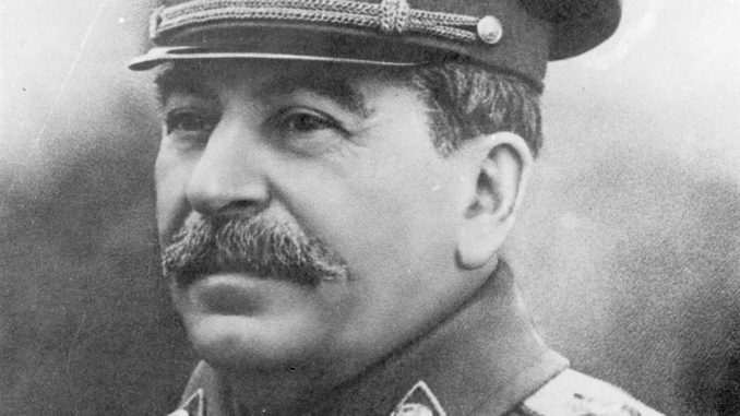 Сталин