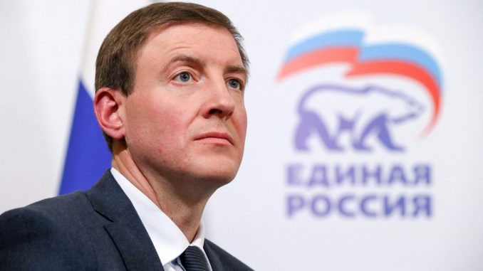 Турчак