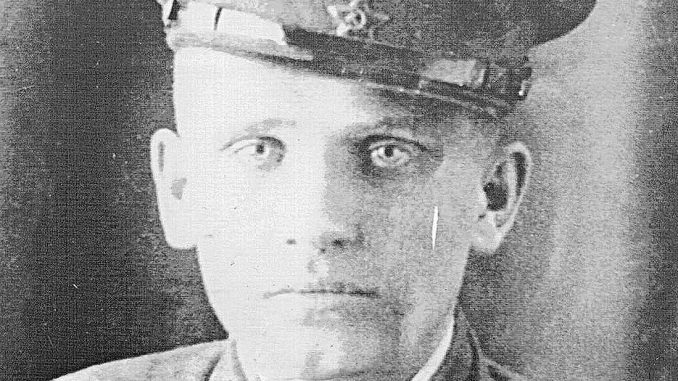 Четвернин